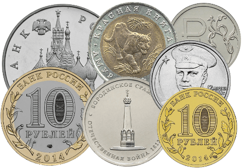 Где в России производят коллекционные монеты? 1 коллекционные монеты