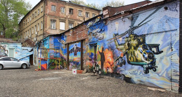 Аренда площадки Авиатор 1 0874