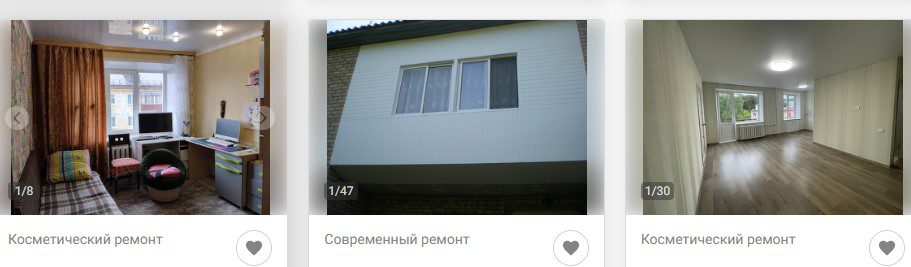 Снимок экрана 2023 07 12 074854