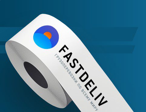 Снимок экрана 2023 11 01 193804 2