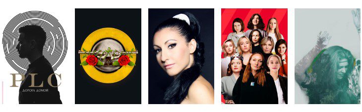 Снимок экрана 2023 11 01 193804