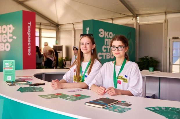 10b46d1329c7fa82857a552025251826