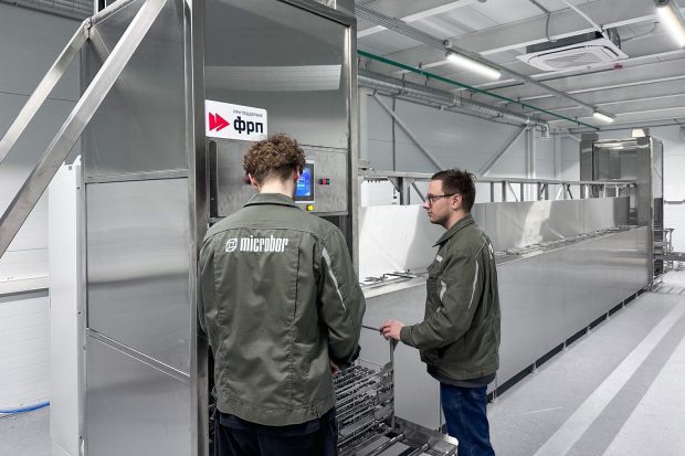 75e112d258642da3a2da710c6e89523a