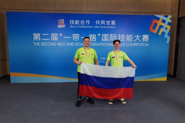 Сергей Собянин поздравил студентов колледжей — победителей соревнований в Китае 5 78f6c2ed1a21e20d8bb7e820854c4c2a