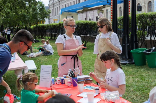 04894fd2461a9b465c74f0755f0638b3