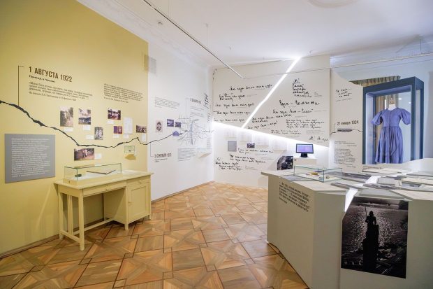 Лаборатория художника и метафизика авангарда. Московская музейная неделя в июле 4 1239385678b6a00e97747577733cf383