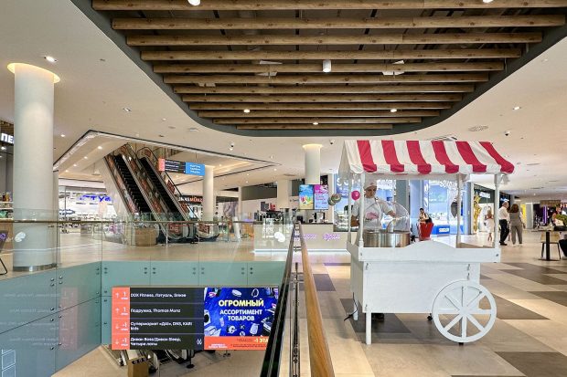 Сергей Собянин рассказал о развитии Бабушкинского и Лосиноостровского районов 16 1885f9526ae5297c735a61988693a2e7