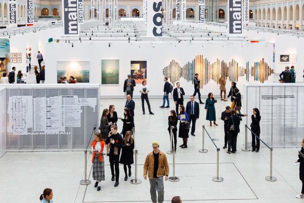 Собянин: Выручка московских компаний в сфере искусства увеличилась почти вдвое 2 46aeb15079eeefdbc4765253c096cadf