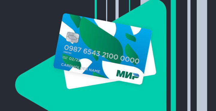 Рефинансирование кредита: как снизить финансовую нагрузку и оптимизировать свои расходы 1 6 2