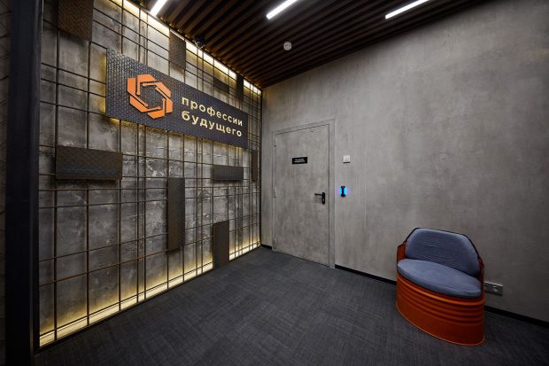 Инженеры, операторы 3D-принтера, чипмейкеры и фрезеровщики. Как Москва растит кадры для промышленности 19 66d86b7b1abe7203b4dd36cf6f6a0c9e