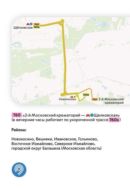 715e838111a6b0443606d66d682839ee