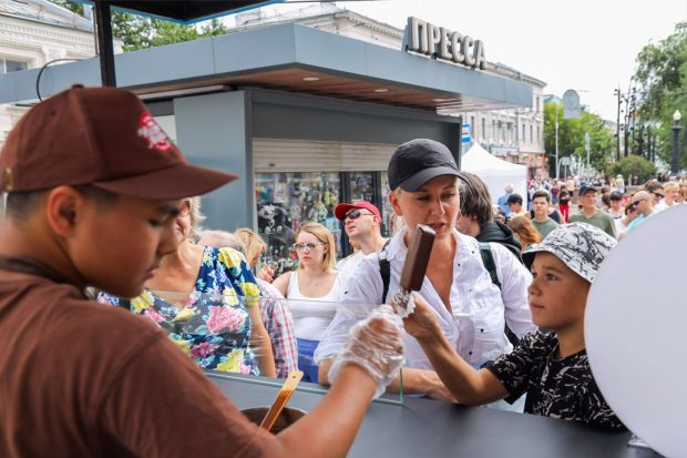 83d49e99aafd8bbafa164f7be81bf4fd