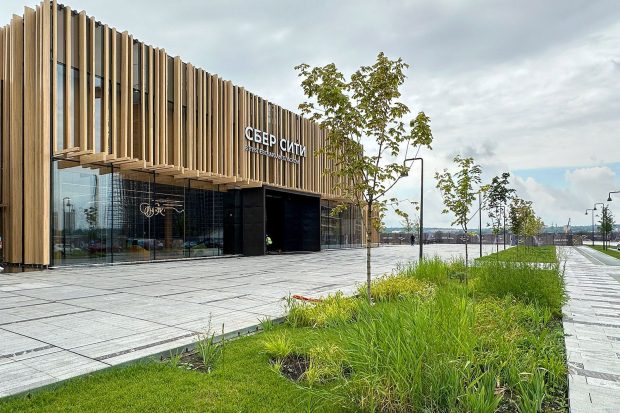 844dd09249cd213e5924f390c0a96176