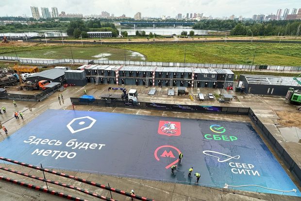 868e121032eec1c30a78fb31b3eb34fd