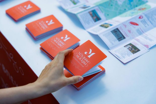 8868809951e2b5e5d44e4068349d8b3c