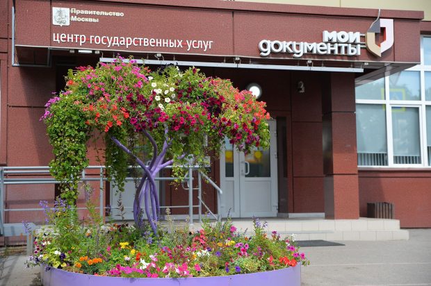 8e0d970b4d038bd6b8019189ae815730