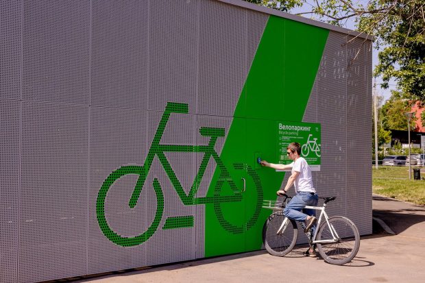 9716a3f77f911cb4dbc115f715504f78