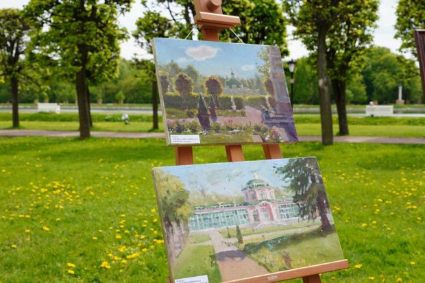 017edc6b1bfbfddd2b1fa24ff128727e