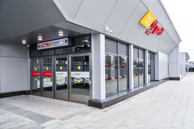 Собянин утвердил перечень ключевых строек на 2024–2025 годы 15 01ddaece9dbc9ed48643335a230086ba