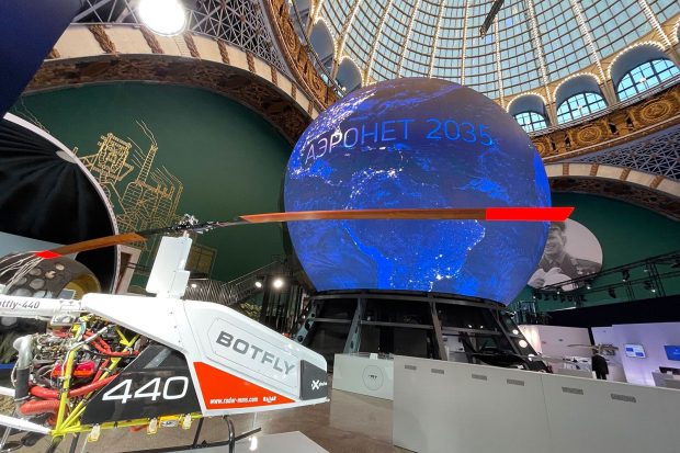 Сергей Собянин рассказал, как изменилась за 10 лет главная выставка страны 12 169c97975032a2cb11edd5120aa5b64e