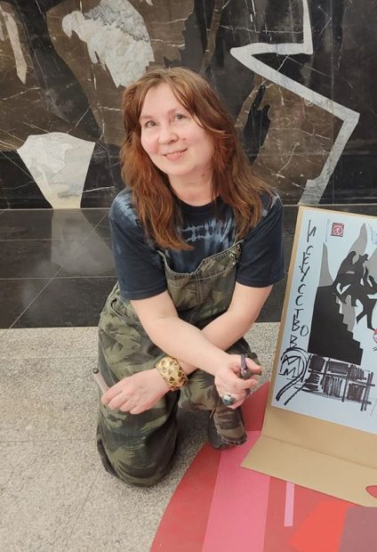 Монументальная живопись, графика и аллегория: какие работы создают участники проекта «Искусство в метро» 10 27bcf0263cadac12e2df5c1c97dfbe95