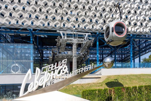 Сергей Собянин рассказал, как изменилась за 10 лет главная выставка страны 21 2bcb2cce034bb09409463c4fdbeda457