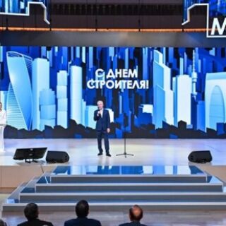 300de8332184c3da3994ff574fd2a19f