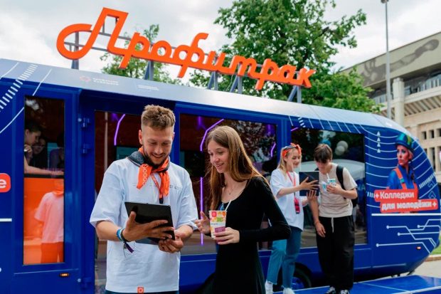 В инновационном кадровом центре можно освоить одну из 75 профессий — Собянин 7 31166144d43d9a20ea97b0d50218558d