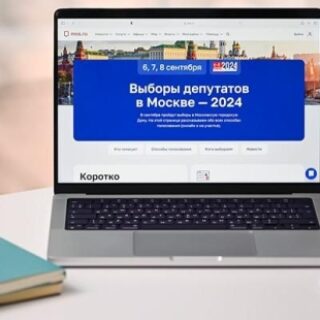 39f6db7993930912b04661358287924b