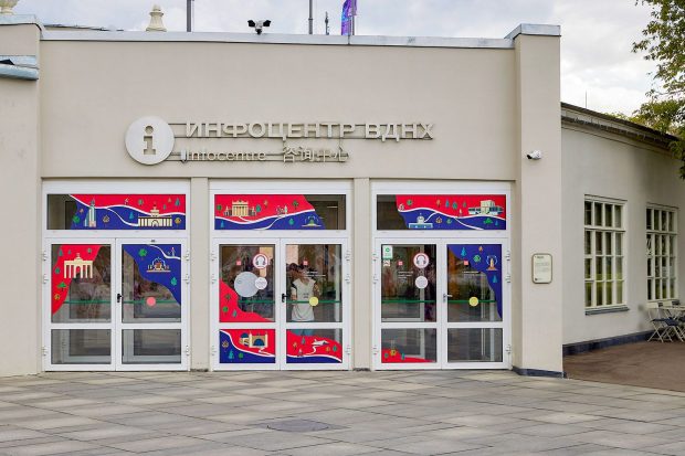 3dcb1ed6fe2700d356743c7bd3c0fc5e