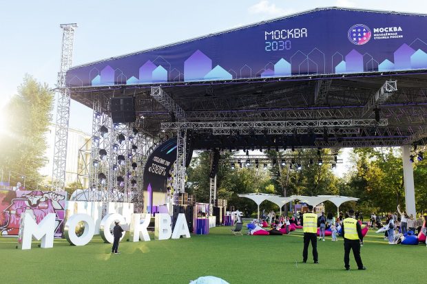 Портал в будущее: что ждет посетителей молодежной точки «Телепорт» на форуме-фестивале «Территория будущего. Москва 2030» 10 4146f6b19b09bdd9f99ad665092bb5c1