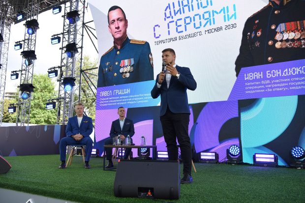 547203fbd2cbba4e2c591802de2a51bd