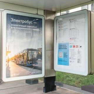 934e8a6da3a1bba1437ce600e528a0f2