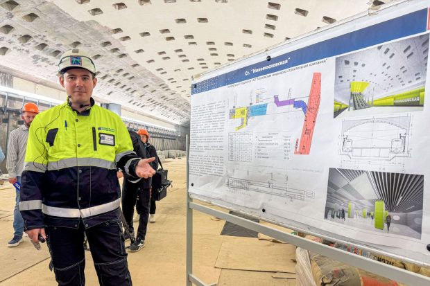 Горожане побывали на строящихся станциях Троицкой линии метро в рамках форума-фестиваля «Москва 2030» 3 a3f8537debffd77d77451784063f2f34