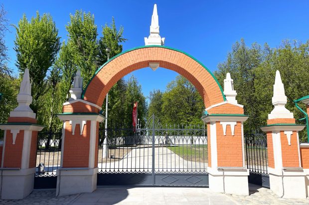 b1d6b8d920e7a4eac1410c9e5693cfe3