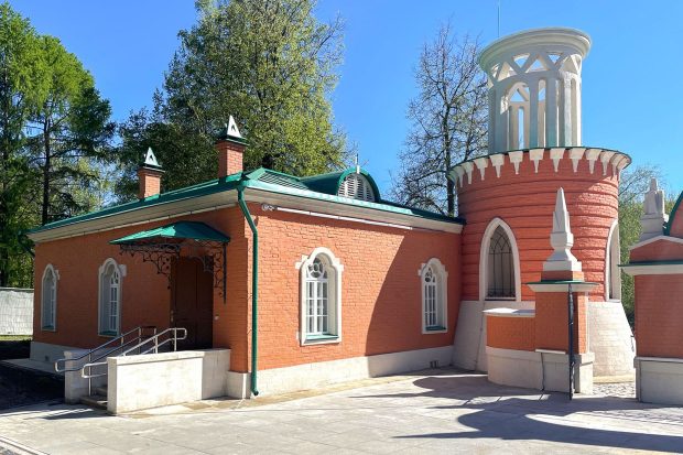 b329e8a3d1f42bb0136410b8630a1f7b