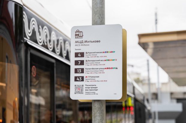 bb79847f88c03b611aeba5c16e785bfe