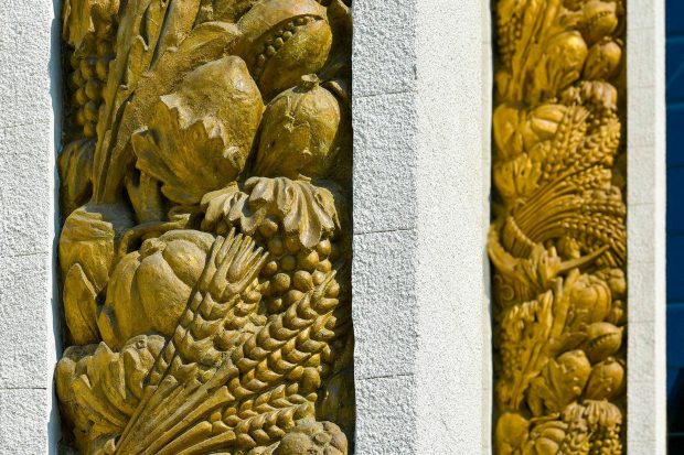 bbd44d3e188bd103b964213161cf12d7