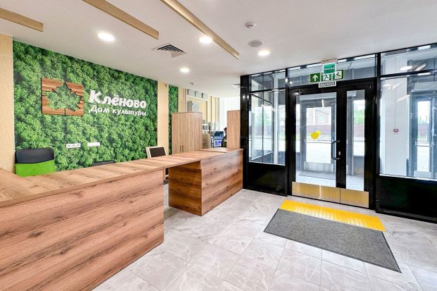 В районе Вороново построили культурный центр 5 bc0b9027e8632f5c259348078008c50d