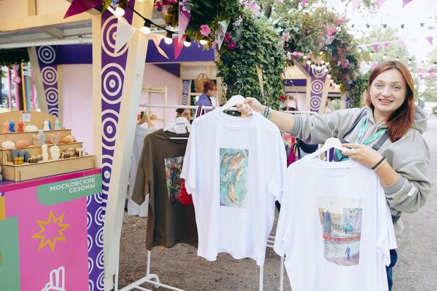 Более 800 тысяч рублей собрали НКО на благотворительном маркете форума-фестиваля «Территория будущего. Москва 2030» 15 c96becd490d0c9d967178fbdf3ad7e2a