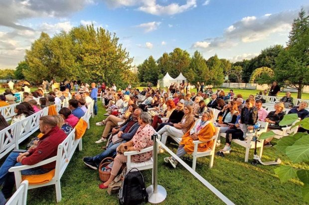 Послушать военный оркестр и узнать о космических телах: чем заняться в московских парках с 23 по 25 августа 14 eec571e21116655e644ee00e7a154021