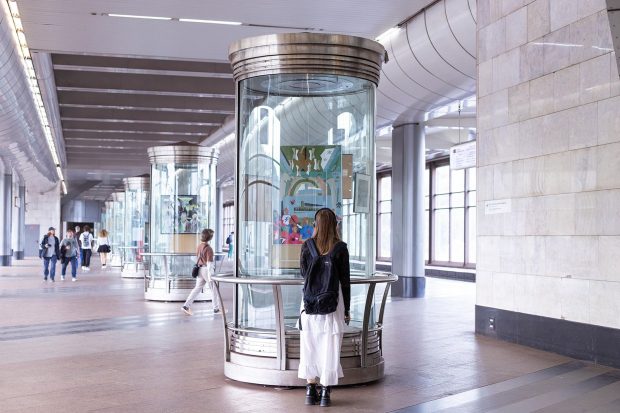 «Искусство в метро»: на станции «Воробьевы горы» открылась новая выставка 10 f92e10d8c34aa934d33b1f5a8d75fd7a