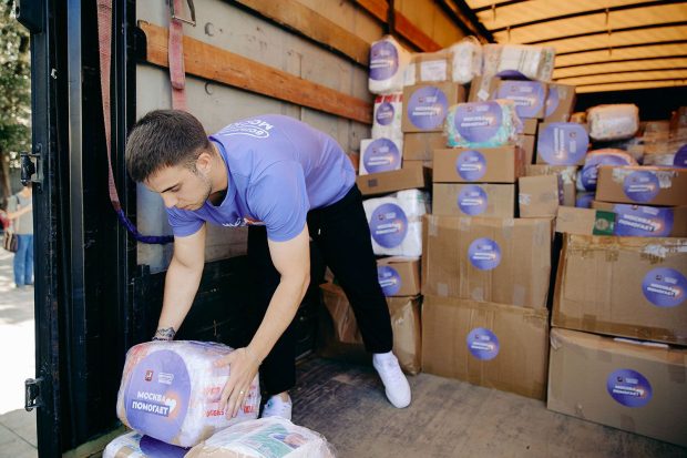 Собянин: Волонтеры передали в Курскую область новую партию гуманитарной помощи 5 fc71acf9eecfa48fb3b05e14bc61a366
