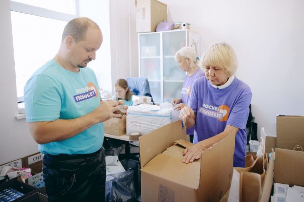 Собянин: Волонтеры передали в Курскую область новую партию гуманитарной помощи 3 fc78f754ab76558117e9f0eab13456da