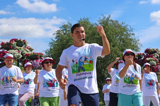 234941cf0b338f46bbbba28322fb7033