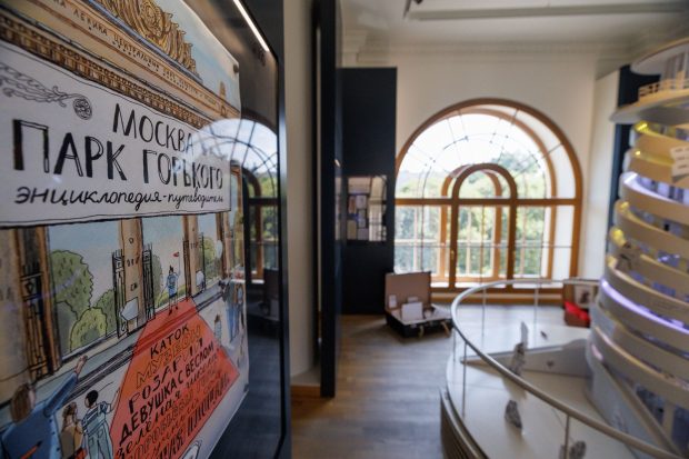 Архивные фотографии и исторические штрихи. Как работает Музей Парка Горького 22 345f02998e1c0a57f02010896f250db2