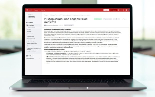 44a93bc57bf503c1b675810726557e38