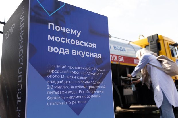 Выставки, экскурсии и мастер-классы: как прошел форум-фестиваль «Москва 2030» на площадках комплекса городского хозяйства 15 7400f5e322868b077fe0abb5e5e02fa7