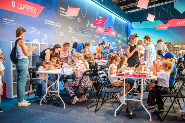 Выставки, экскурсии и мастер-классы: как прошел форум-фестиваль «Москва 2030» на площадках комплекса городского хозяйства 21 7d4bb94de390c38a95d5faab87ba9114