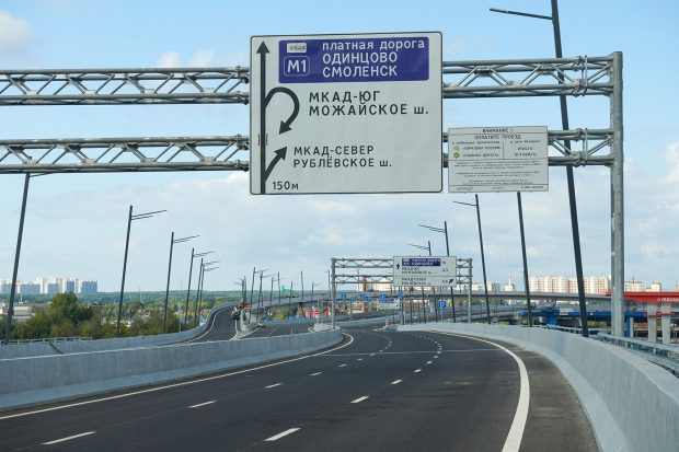 Собянин: В Москве реализуется 700 проектов по созданию городской инфраструктуры 6 8d1203949da9c8fdb8de6eececc52e05